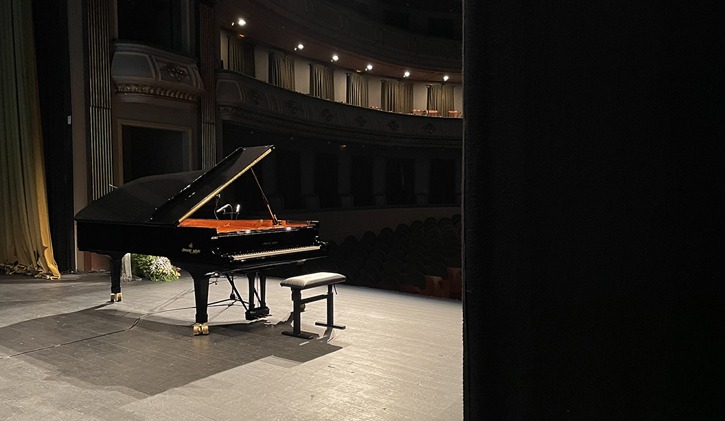 Ferrol Piano Competition
